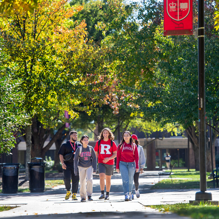 Rutgers Against Hunger Gift Fund 